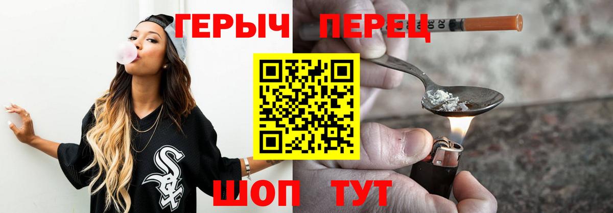 МЕТАМФЕТАМИН  ГАШИШ  Вход с VPN  Меф МЯУ МЯУ   Кизляр  COCAIN 
