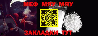 2c-b Конаково