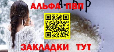амф Коммунар