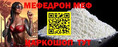 синтетический гашиш Комсомольск-на-Амуре