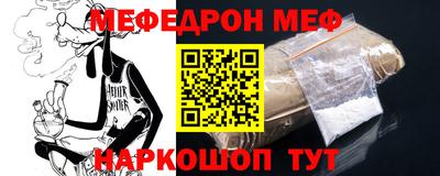 2c-b Конаково