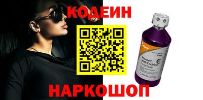 амф Коммунар