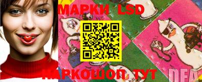 синтетический гашиш Комсомольск-на-Амуре