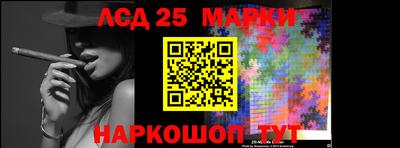 2c-b Конаково