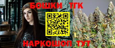 амф Коммунар