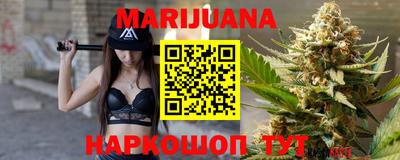 амф Коммунар
