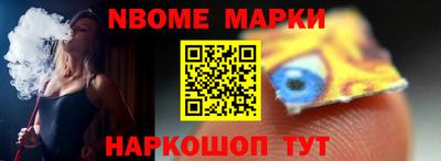 амф Коммунар