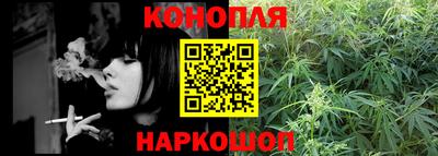 амф Коммунар