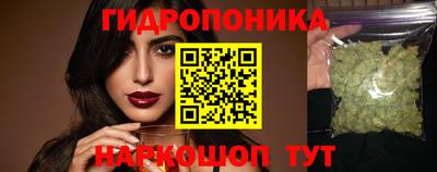 2c-b Конаково