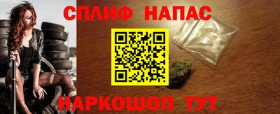 2c-b Конаково