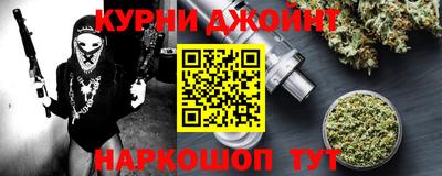 2c-b Конаково