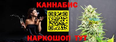амф Коммунар