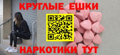 2c-b Конаково