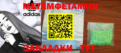 амф Коммунар