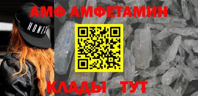 синтетический гашиш Комсомольск-на-Амуре