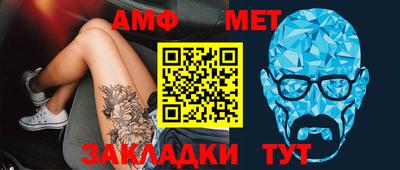 синтетический гашиш Комсомольск-на-Амуре