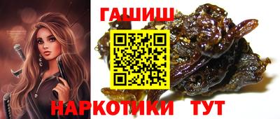 2c-b Конаково