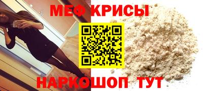 2c-b Конаково