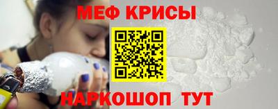 амф Коммунар